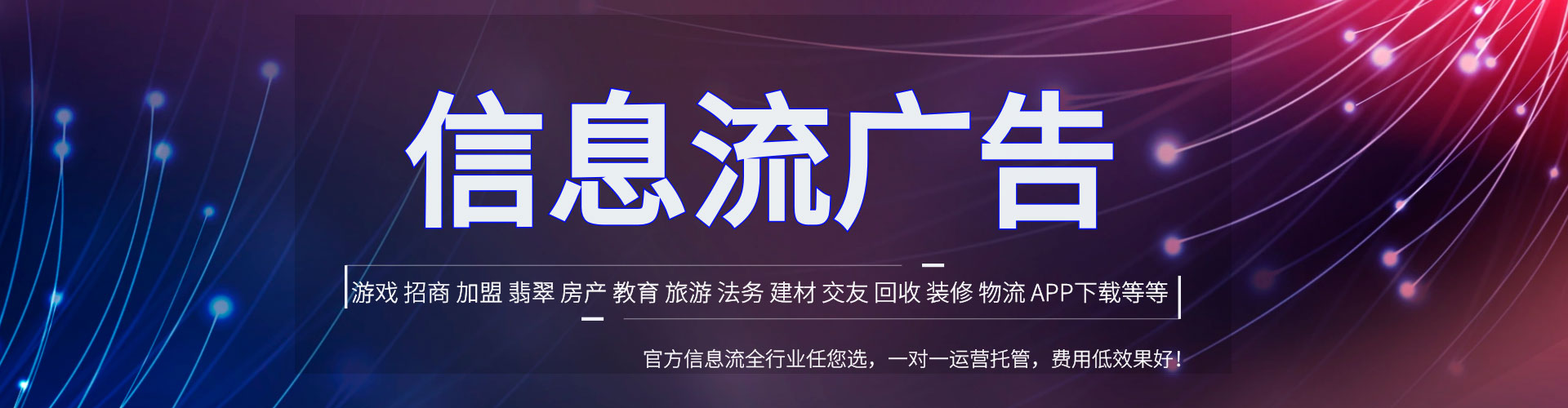 尼勒克如何做sem