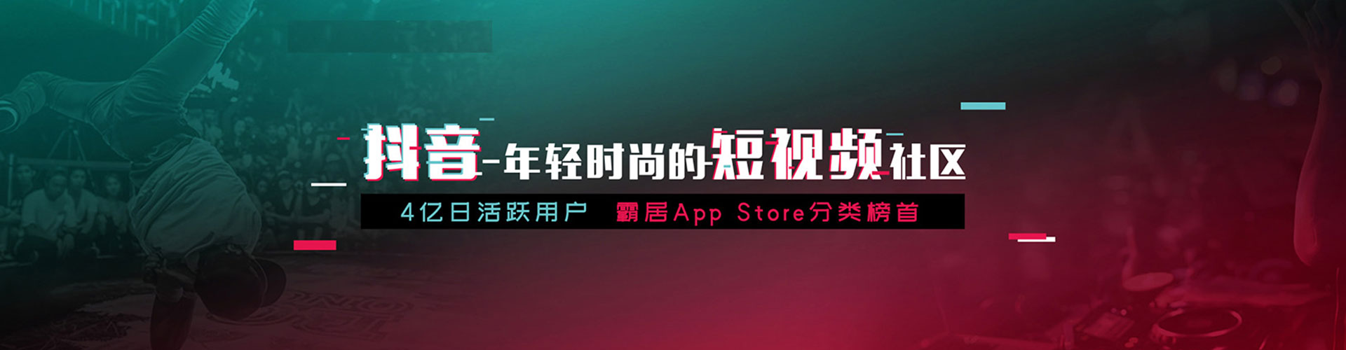 尼勒克百度充值返点
