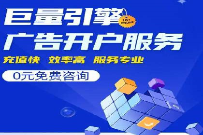信息流营销案例：打造爆款产品策略解析
