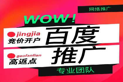 短视频信息流与社交媒体的融合：微信视频号案例
